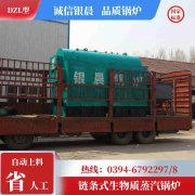 锅炉为什么没有热水