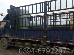 700kw常压热水锅炉