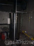 福建CWNS2.1-85/60-QY燃气热水锅炉