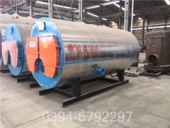 新疆CWNS7-85/60-QY热水锅炉