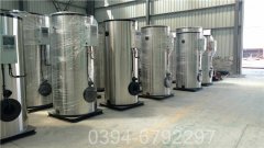 山东350kw常压热水锅炉