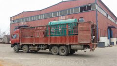 吉林6吨燃油热水锅炉