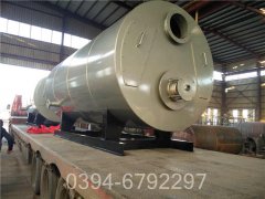 香港10吨热水锅炉