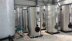 天津CLHS0.24-85/60-QY热水锅炉