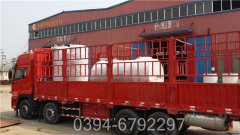 安徽2吨常压热水锅炉