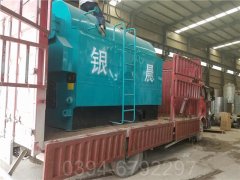 天津CLHS0.24-85/60-QY天然气热水锅炉