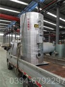 北京CLHS0.24-85/60-QY燃油热水锅炉