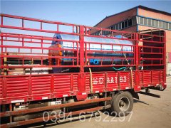 天津90kw燃气热水锅炉