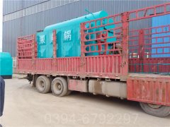 天津7000kw液化气热水锅炉