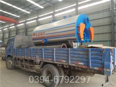 浙江20吨燃油热水锅炉