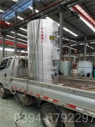 福建90kw常压热水锅炉