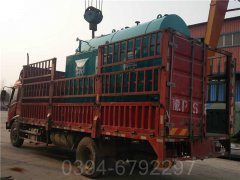 香港CLHS0.49-85/60-QY热水锅炉