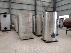 广东150kw常压热水锅炉