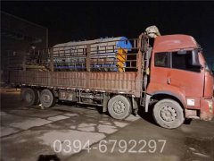 中国350kw天然气热水锅炉