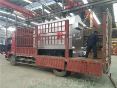 重庆7000kw液化气热水锅炉