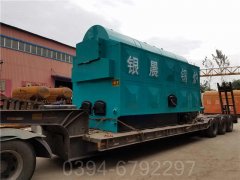 辽宁20吨燃油热水锅炉