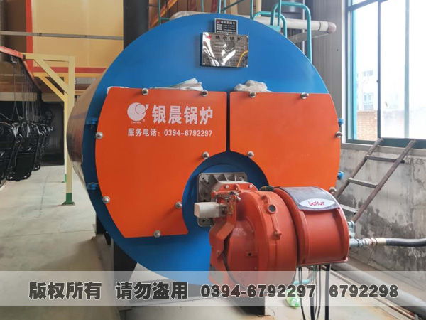 热水锅炉