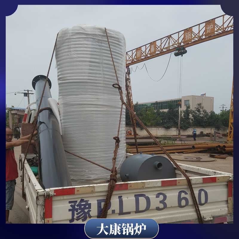 一吨生物质锅炉多少钱