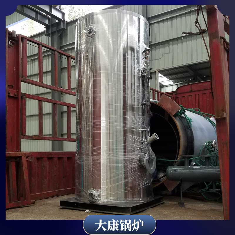 生物质蒸汽锅炉1吨的多少钱
