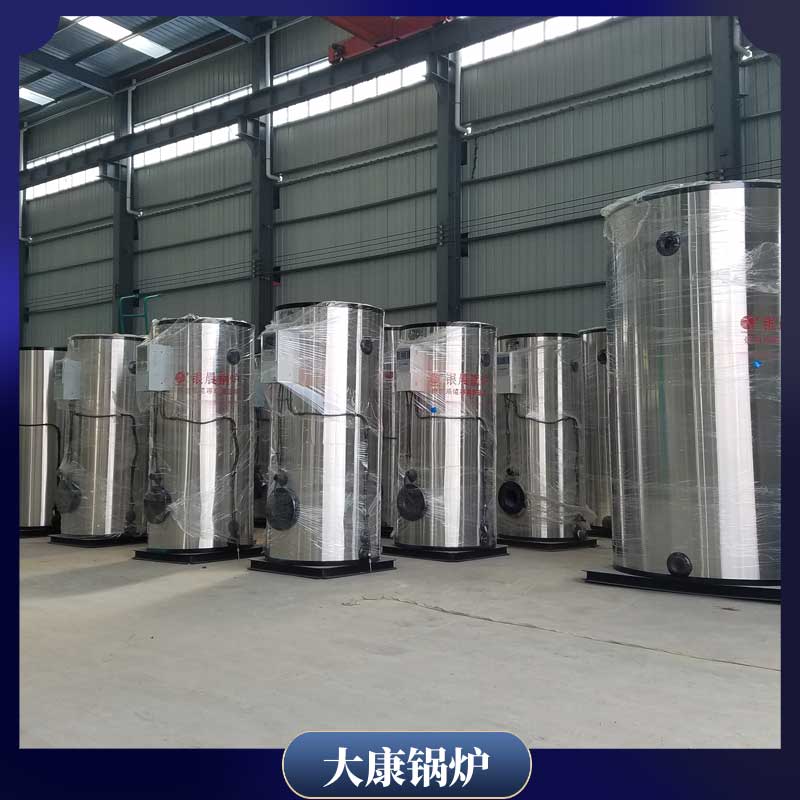导热油锅炉700万大卡