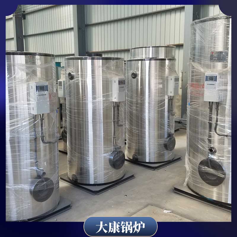 生物质采暖锅炉