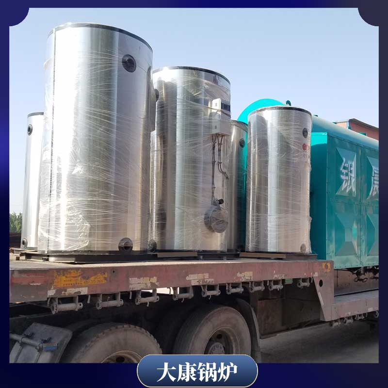 燃气生物质锅炉