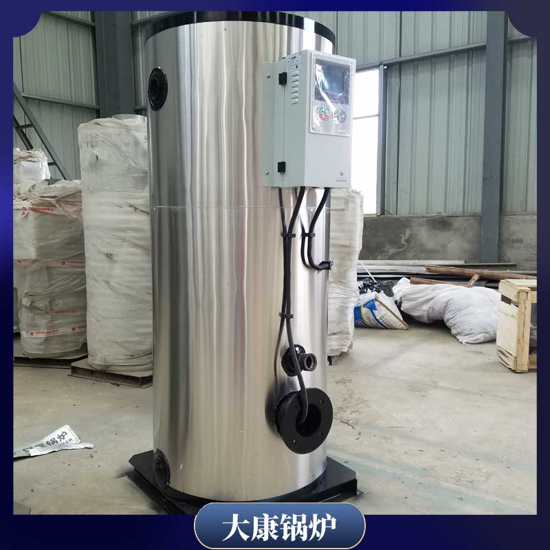 生物质锅炉取暖