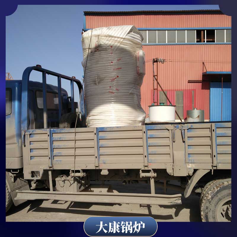 锅炉生物质锅炉报价
