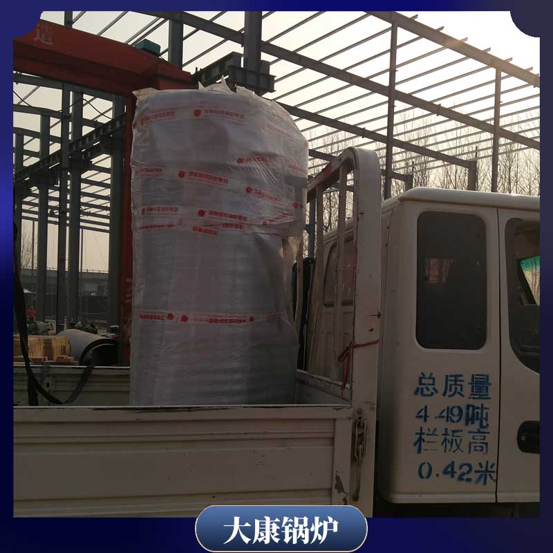 电加热导热油锅炉哪家好九游j9官方网站天然气供暖锅炉