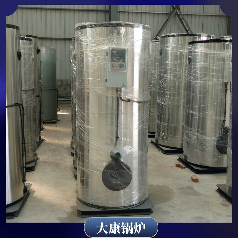 导热油电锅炉厂家