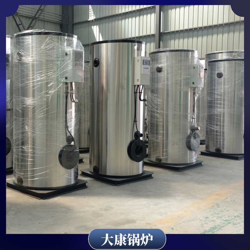 生物质锅炉种类