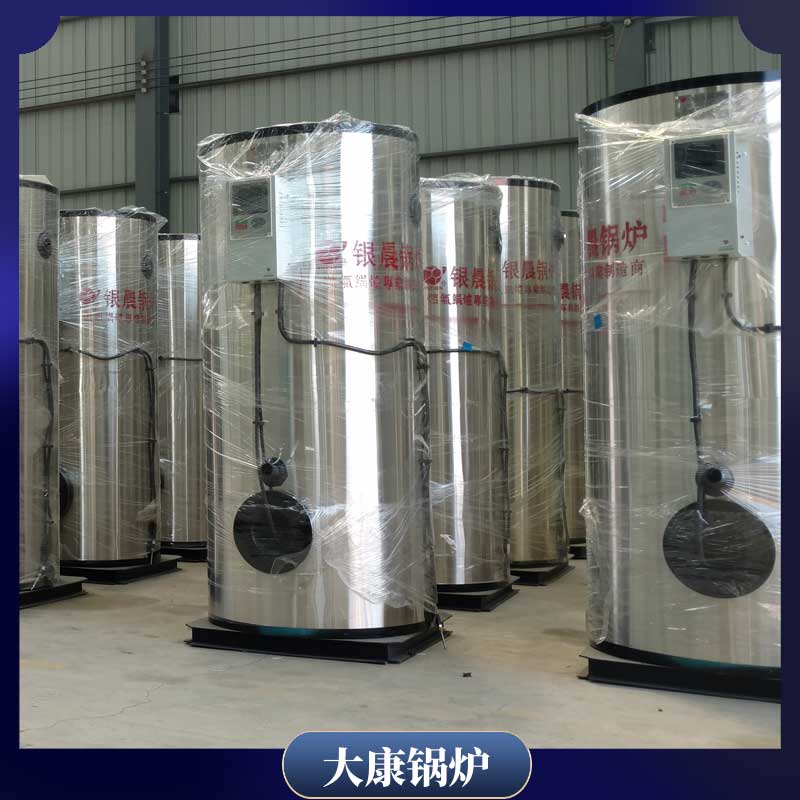 生物质锅炉制造商银辰锅炉六吨燃气热水锅炉