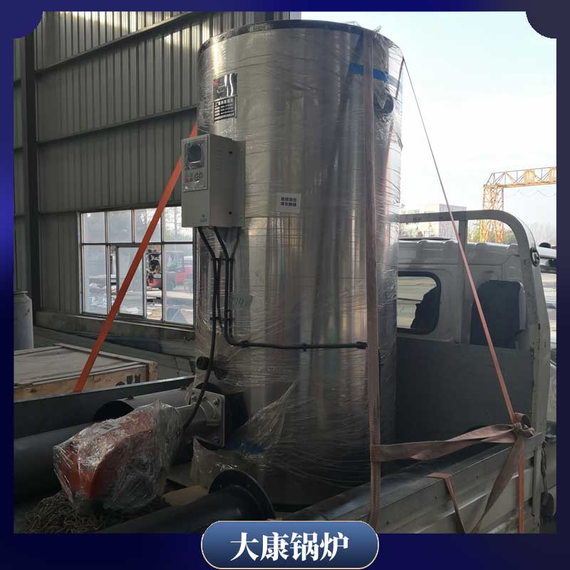 生物质热水采暖锅炉