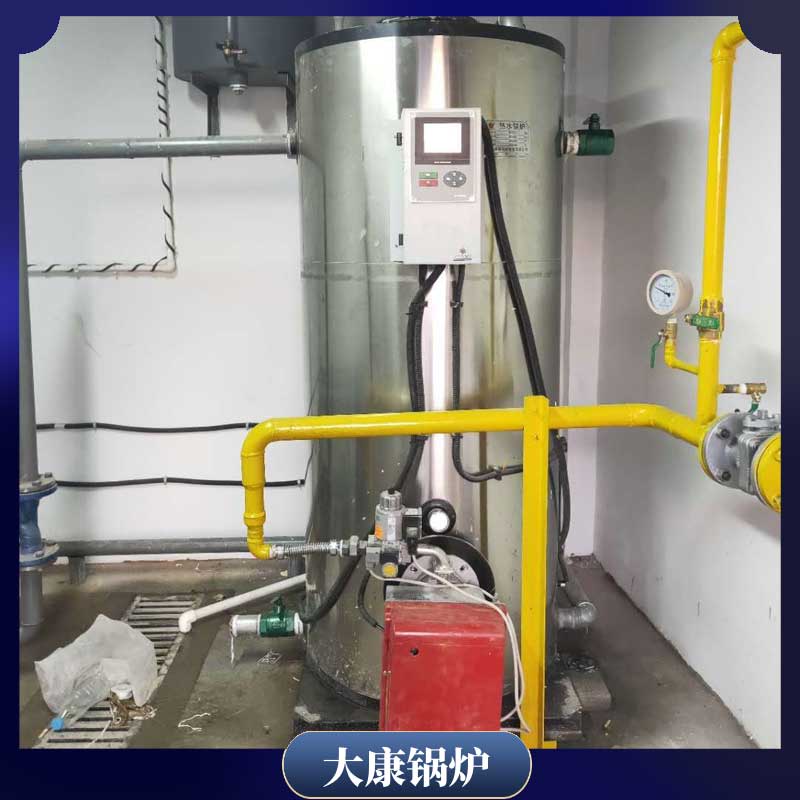 1吨生物质颗粒锅炉