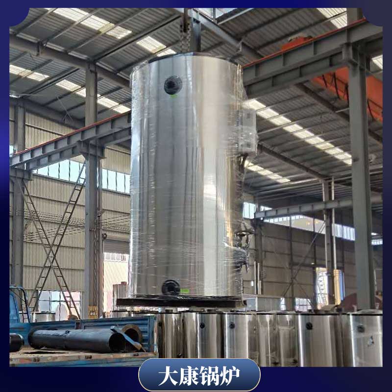 生物质专用锅炉