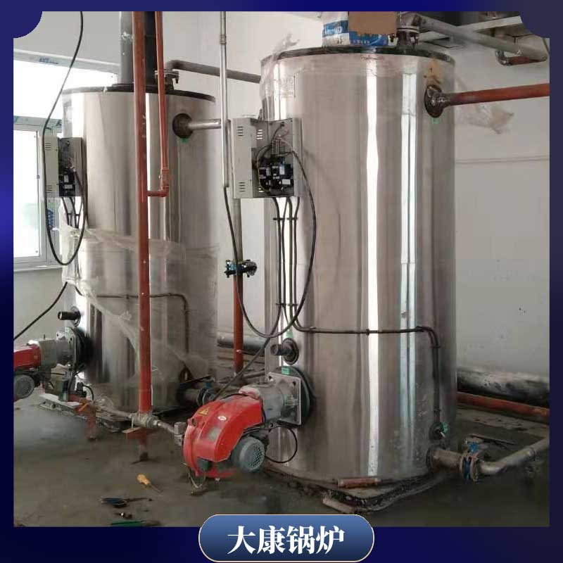 锅炉生物质锅炉多少钱