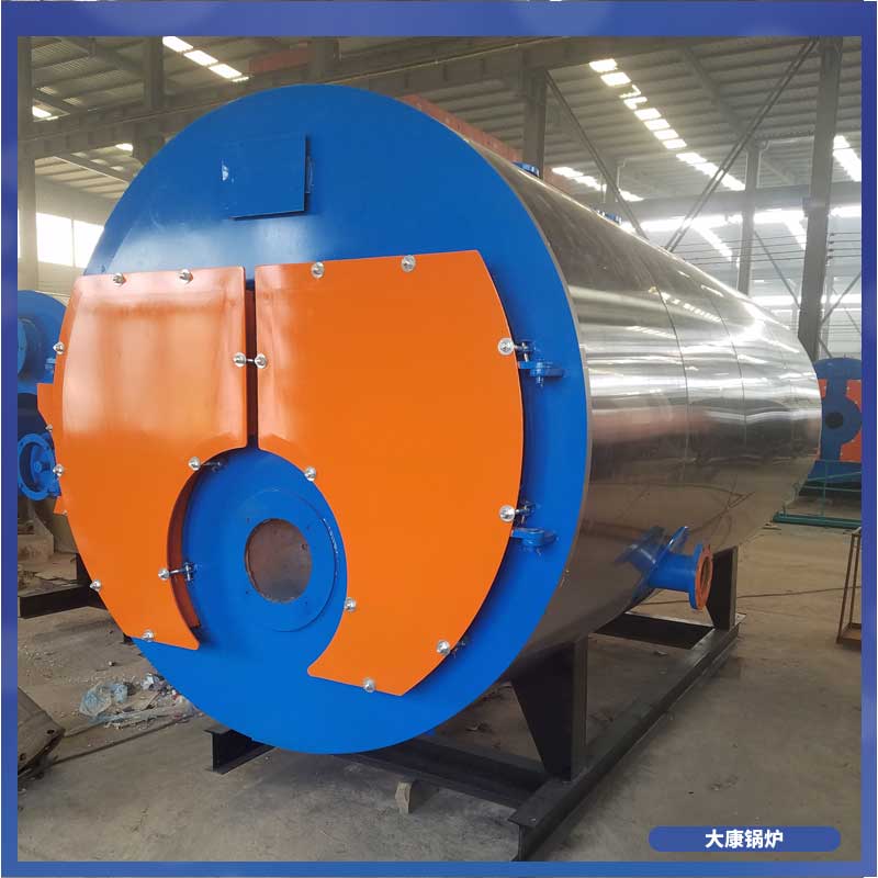 10吨燃料生物质锅炉