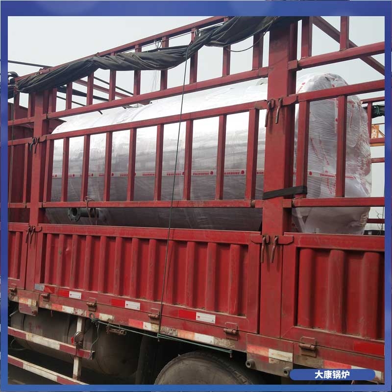 全自动生物质颗粒锅炉