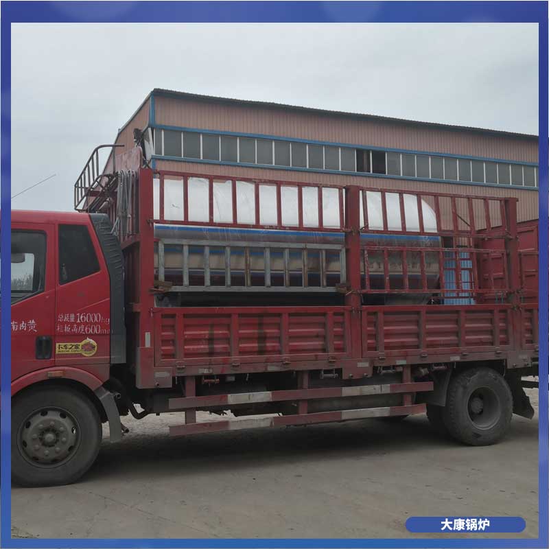 燃生物质锅炉蒸汽
