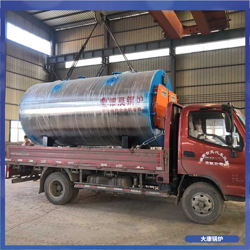 燃气导热油锅炉厂家