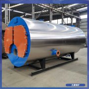 15吨锅炉九游j9官方网站