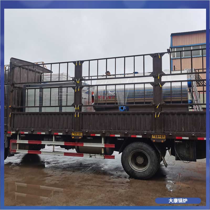 生产生物质锅炉