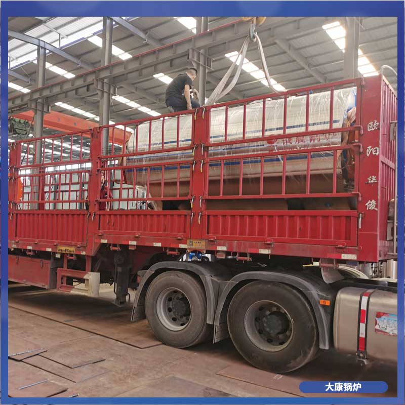 生物质锅炉1吨多少钱