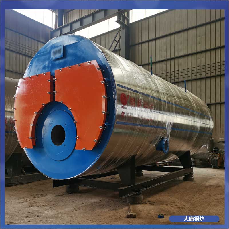 电导热油锅炉