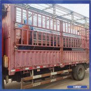 八吨冷凝天然气锅炉银晨锅炉集团有限公司