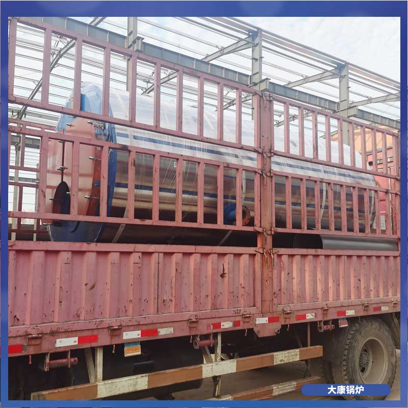 10t生物质锅炉多少钱