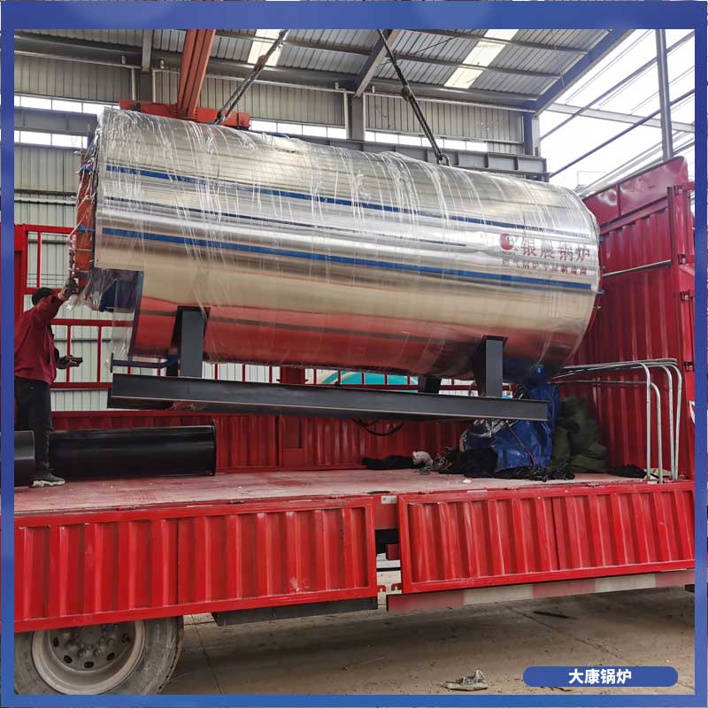 生物质供热锅炉厂家