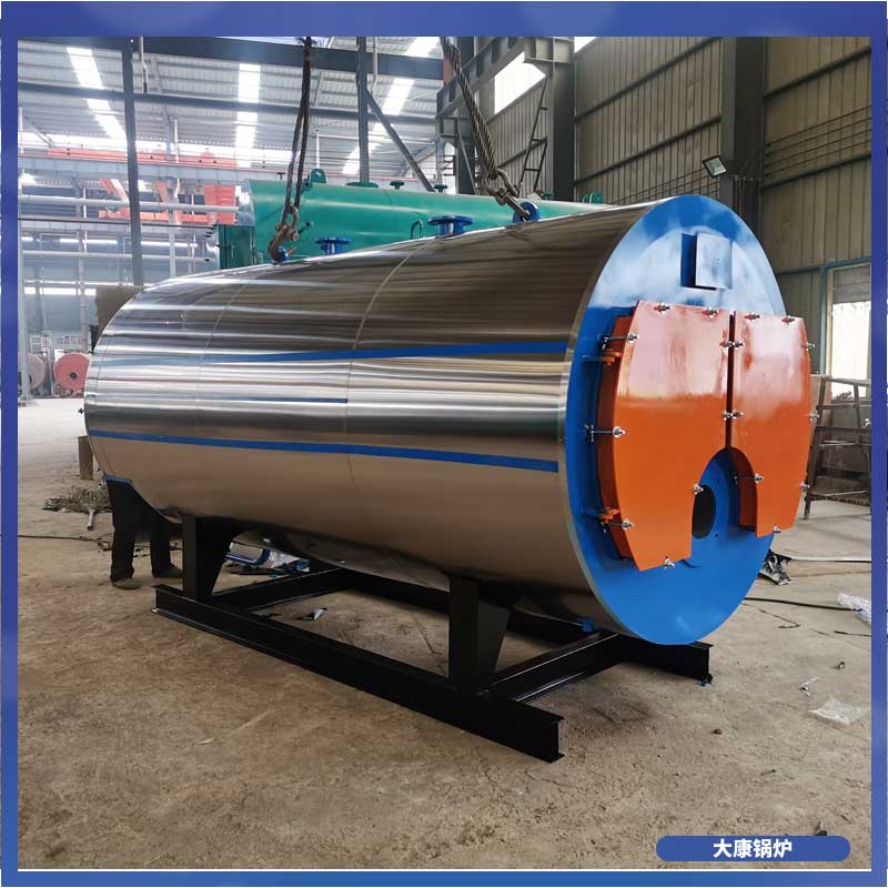 生物质热水采暖锅炉