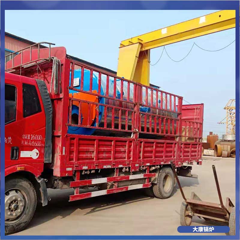 生物质锅炉生产厂商