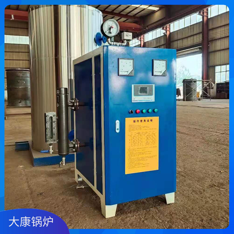 生物质锅炉集中供热